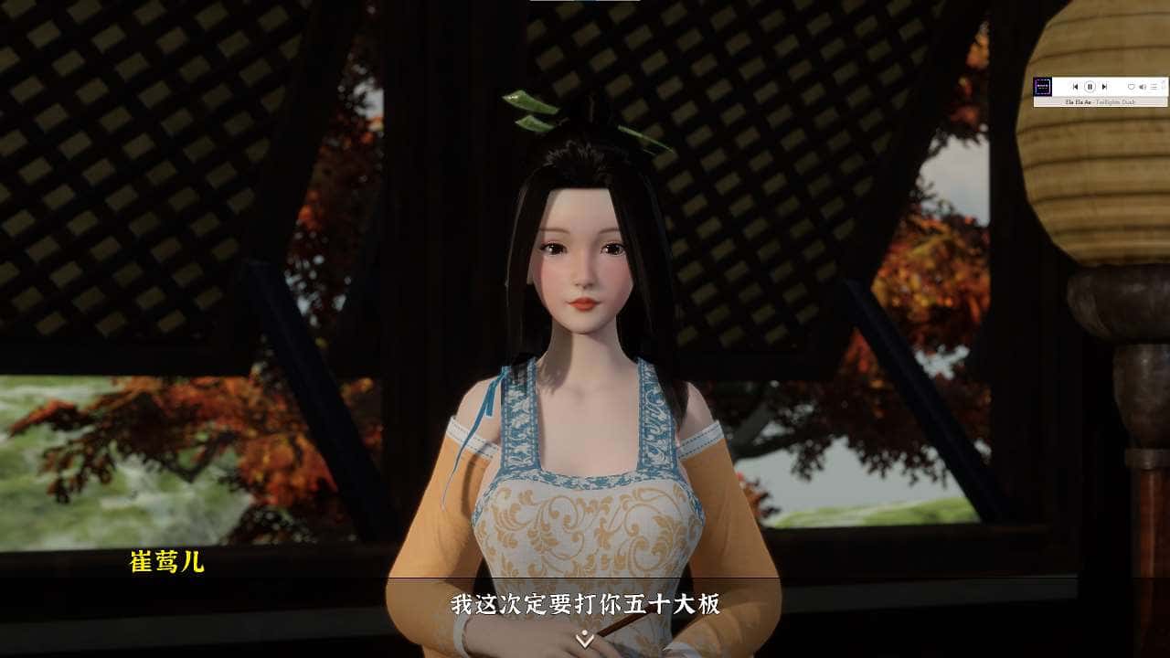 游戏画面4