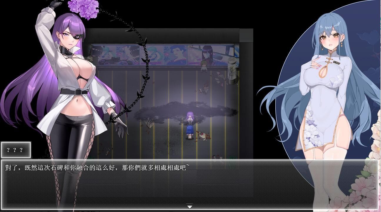 夜幕之花_Night Bloom 操作界面 详情图 4