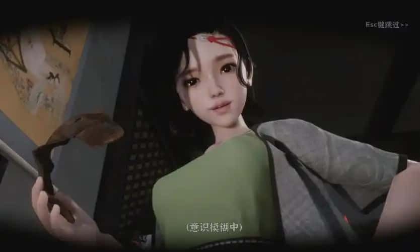 极品采花郎 角色路线 画面 5