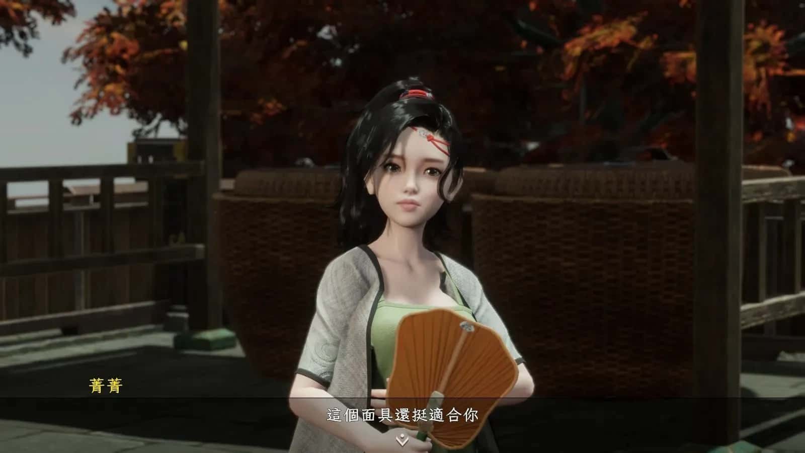 极品采花郎 CG回想 内容截图 2