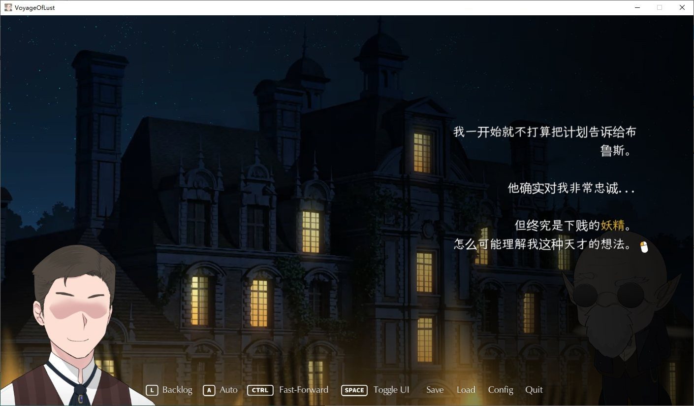 NTRMAN游戏合集 实机画面 展示图 2