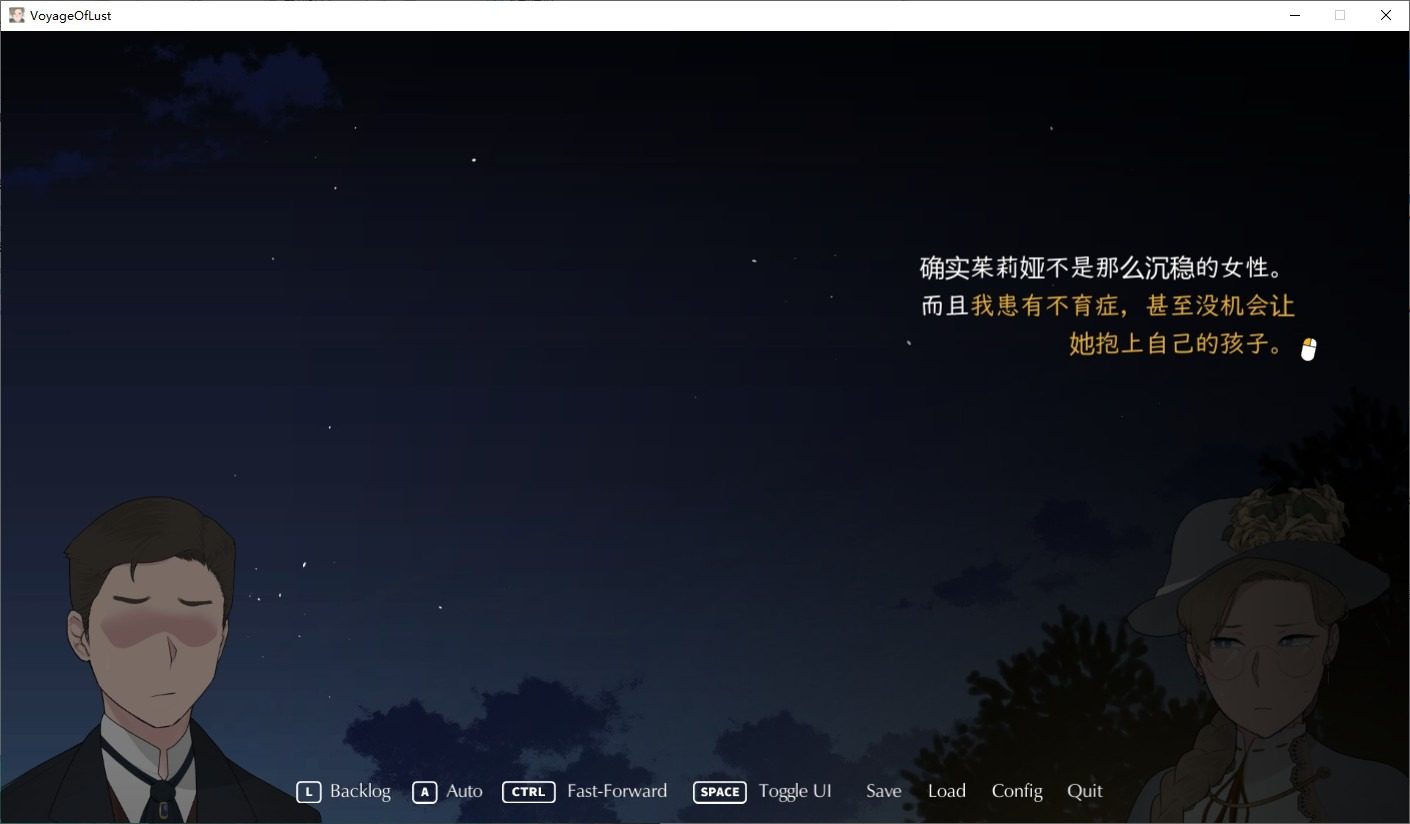 NTRMAN游戏合集 欧美SLG 展示图 3